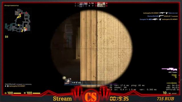 CS:GO ☆ -НОВЫЕ ПОХОЖДЕНИЯ на "ПАБъЛИКЕъ"-