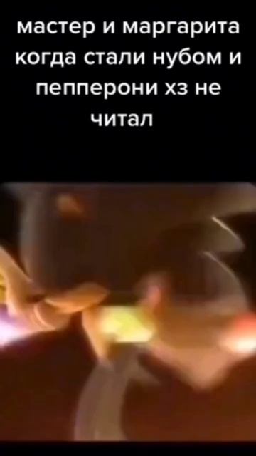 Мемас из ТикТока #смех #ржака #юмор  #мемы #жиза #смешно #угар #прикол #весело #шутки #shorts #шутк