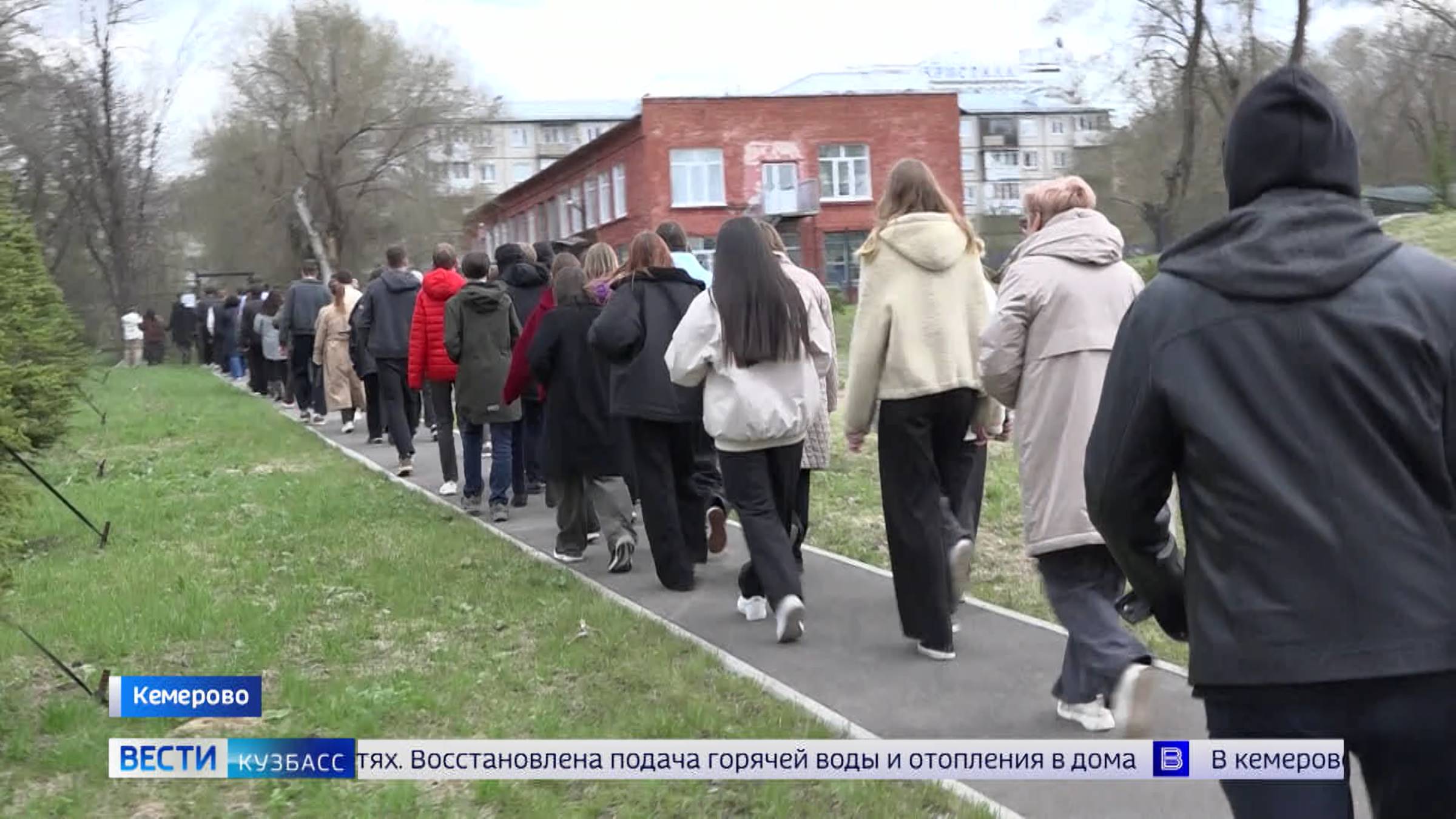 В кузбасских школах проходят антитеррористические учения
