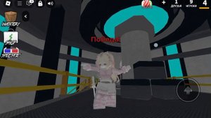 играю с братом