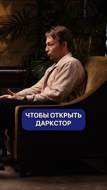 Самая ПРИБЫЛЬНАЯ франшиза! #франшиза #бизнес #яндекславка