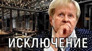 Народ в шоке. Крутой выложил видео с 95-летней Пахмутовой