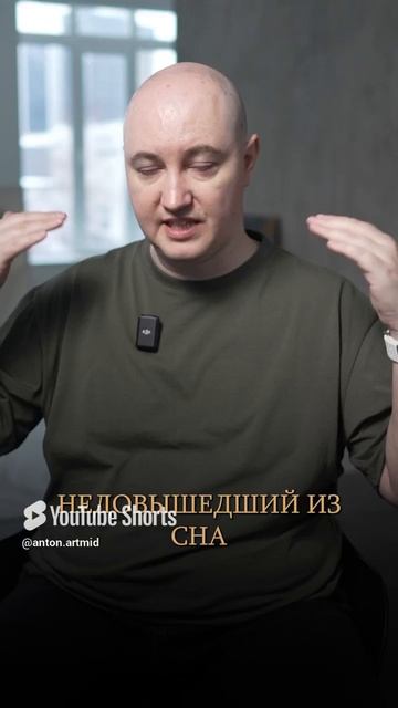 КОГДА нужно заниматься магией? #магия #магическиеритуалы #эзотерика