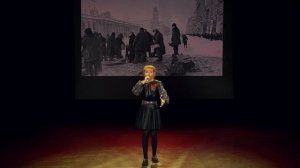 Прокофьева Арина. Баллада о Тане Савичевой