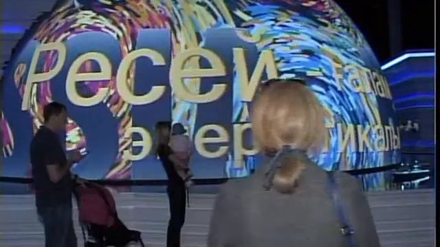 Дневник ЭКСПО 140817 Рус смотреть онлайн