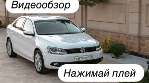 Volkswagen Jetta 1.6 AT Заводской окрас Зеленая история 89180337979