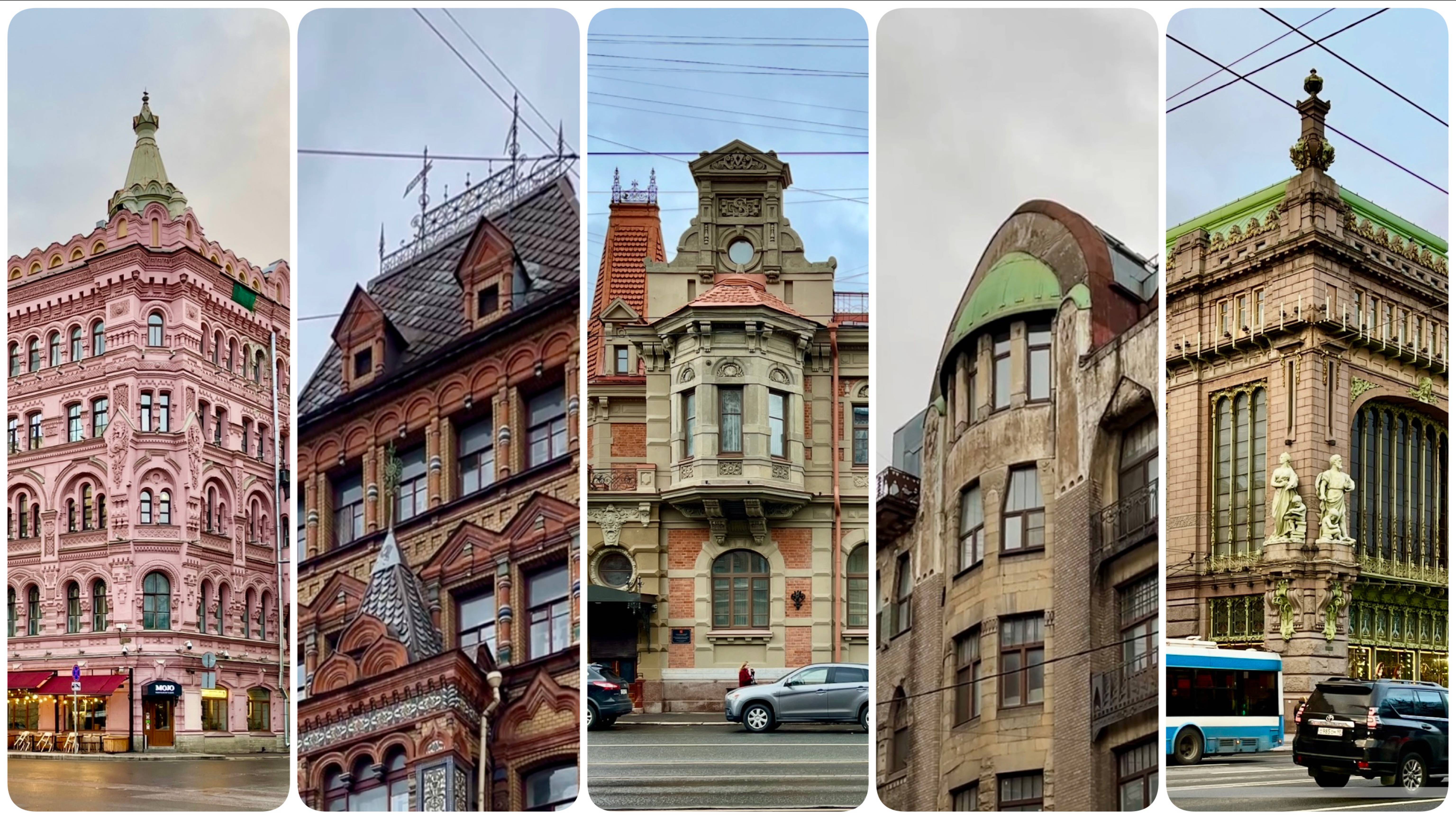 7 Уникальных Домов Санкт-Петербурга