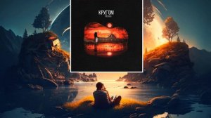 АлСми - Балет (слушать новинки песен)