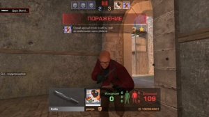 Игра в Stendof 2 часть 15|