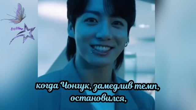 "Чонгук: Вдохновение и Сострадание на ПУТИ к Победе 🌟💪"