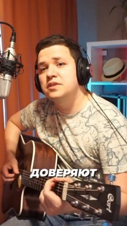 Песня про гадалку