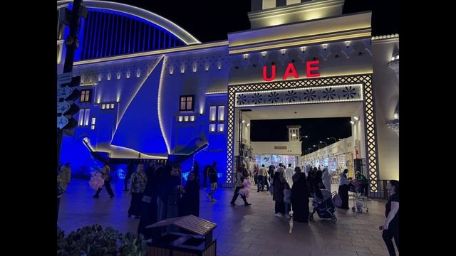 Global Village_ в Дубае смотреть онлайн