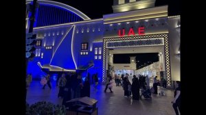 Global Village_ в Дубае