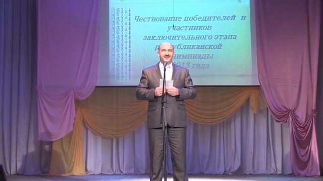 29 мая МИР смотреть онлайн