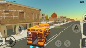 моменты со сходки *скрины и видео*