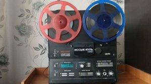 Магнитофон Иссык-Куль МПК 101-1С на 27-х катушках, не большой обзор.
