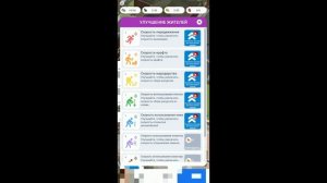 Survival City Builder|Mobile Games