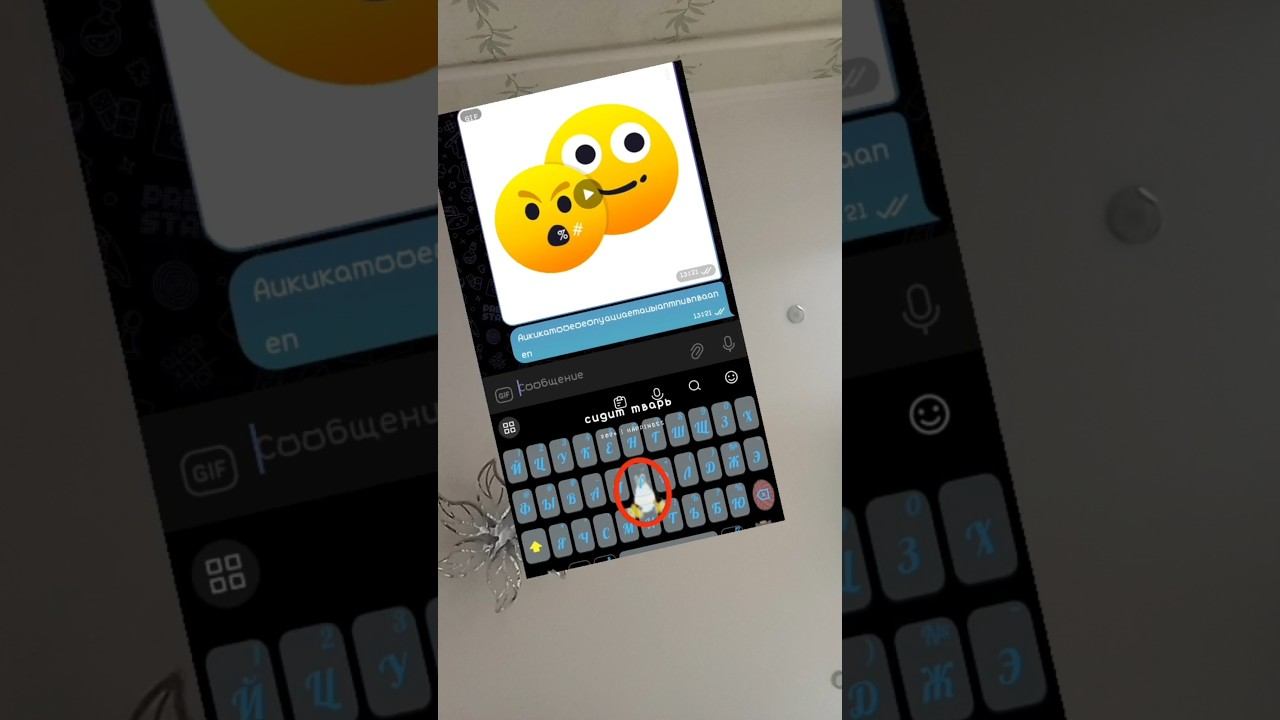 Еееееее пять денег #funny #подпишись #врек #мем смотреть онлайн