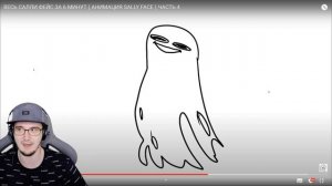 ВЕСЬ САЛЛИ ФЕЙС ЗА 6 МИНУТ ( АНИМАЦИЯ SALLY FACE ) ► ТОВАРИЩ КУЯШ ЧАСТЬ 4 | Реакция