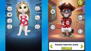 МОЯ ГОВОРЯЩАЯ АНДЖЕЛА МОЙ ГОВОРЯЩИЙ ТОМ Мультик про котиков УШАСТИК KIDS