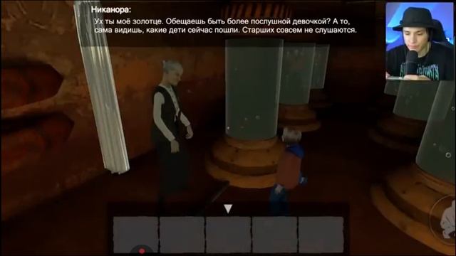 смотрю холебама смотреть онлайн