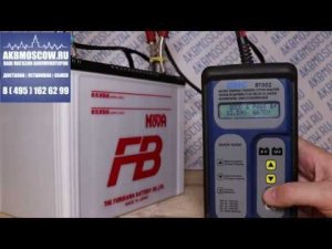 Видео обзор аккумулятора FB Super Nova 80D26L