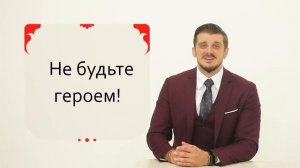 Ограбление банка на английском языке! Краткий урок и фразы из фильмов!