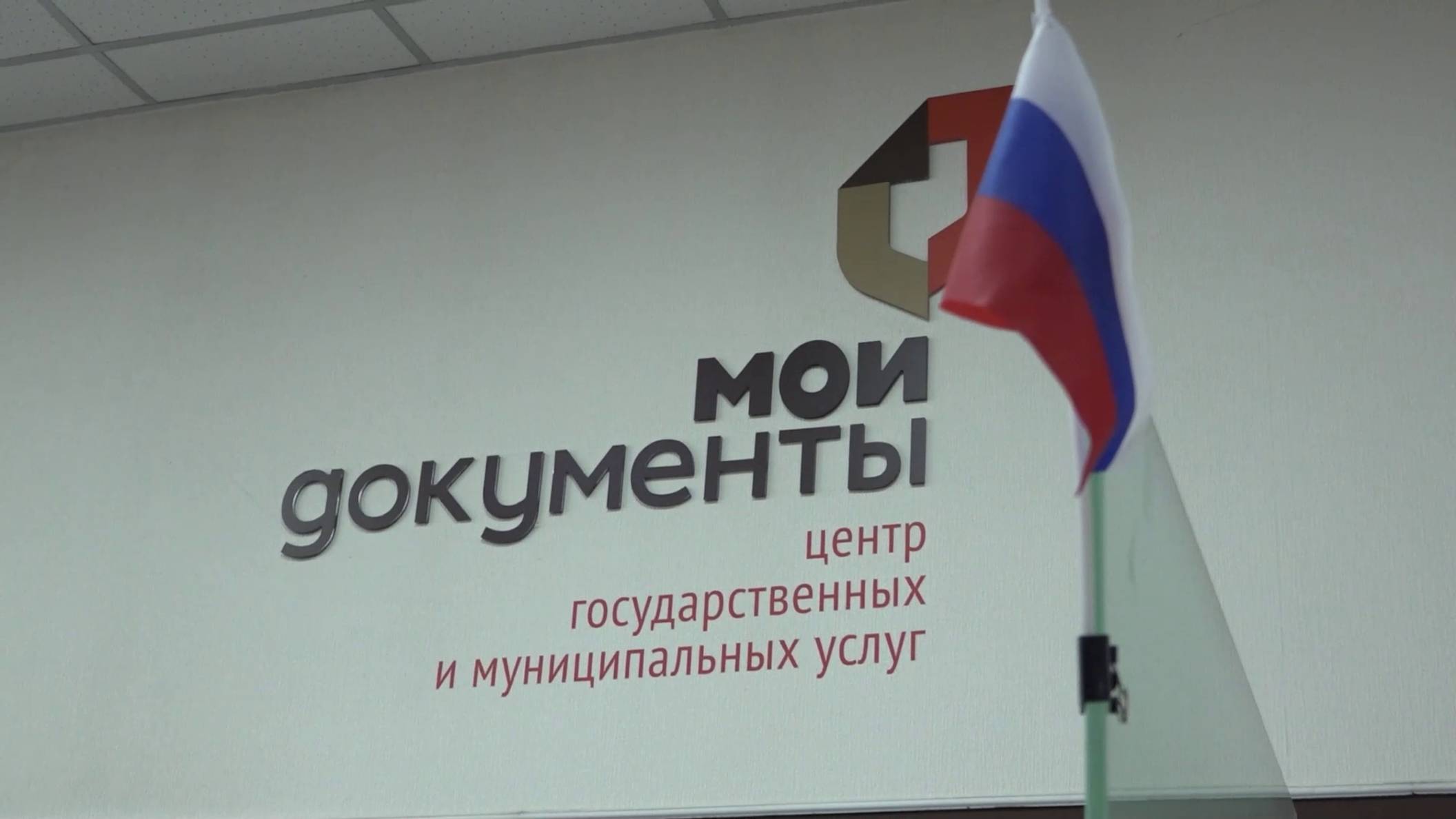 Программа "Главные новости" на 8 канале от 01.05.2025 Часть 2