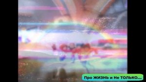 Весёлая-Тяжёлая ВЕСЕННЯЯ песенка !!!