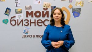 Отзывы выпускников программы ″Основы социального предпринимательства″ г. Новосибирск_ 2025 г.,