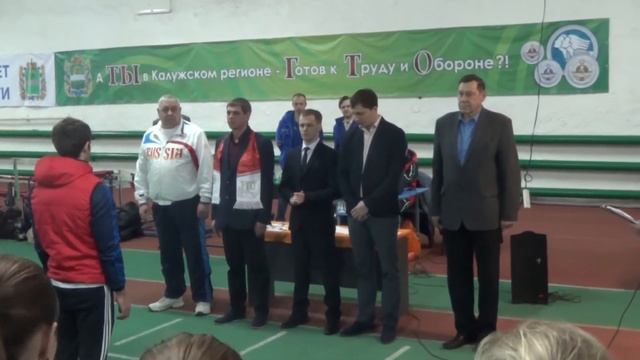 гто фестиваль смотреть онлайн