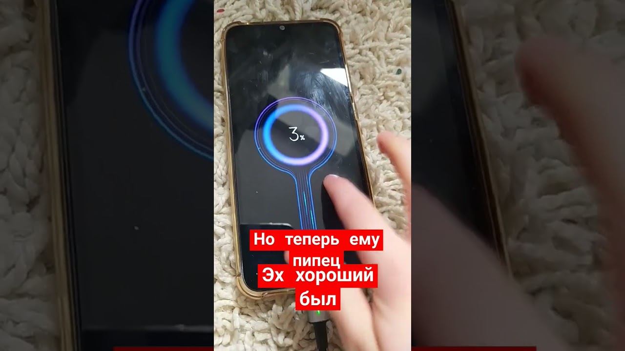 Кирпич, у кого-то есть номер строителей? смотреть онлайн