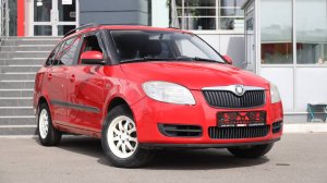 Škoda Fabia