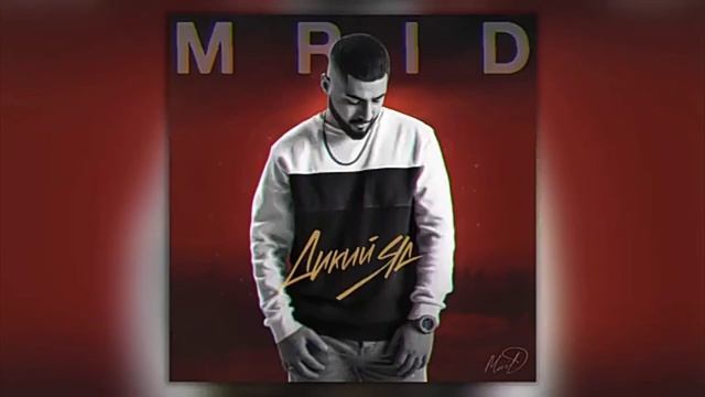 песня словно диги диги смотреть онлайн