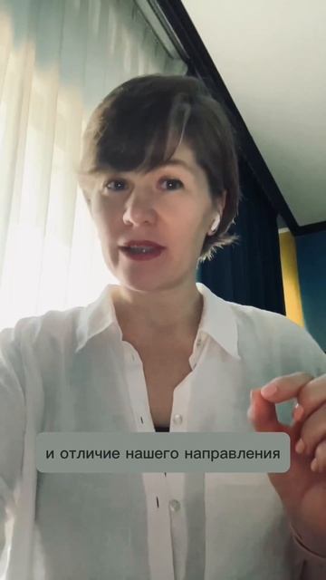Инструменты психокинезиологии для работы с эмоциями