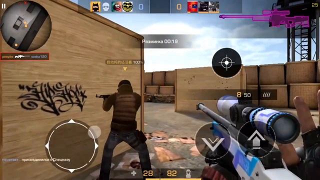 фраг мувик с кешом на кер драгон глас смотреть онлайн