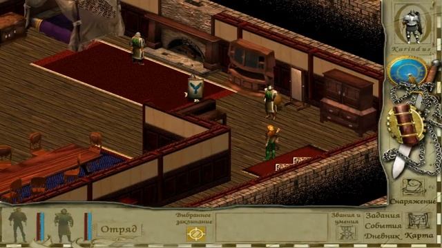 Осада Авалона # 33 Снова Шаахулы смотреть онлайн