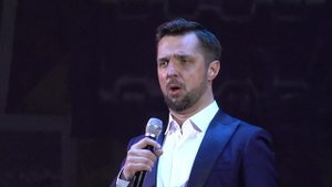 Калининград Первое Отд.