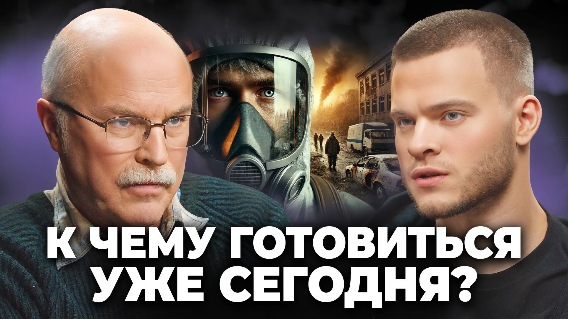 Переосмысление космоса и Вселенной: астрофизик о будущем науки - Александр Панов