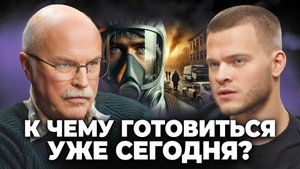 Переосмысление космоса и Вселенной: астрофизик о будущем науки - Александр Панов