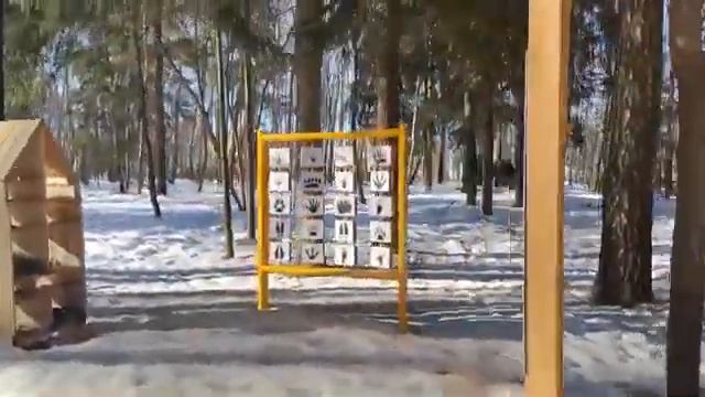 ПАРК Марьино зима, ул Харлампиева д 42