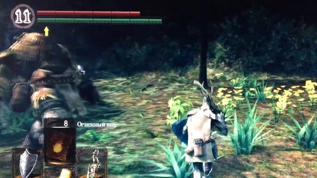 Танец каменного стража😄 смотреть онлайн