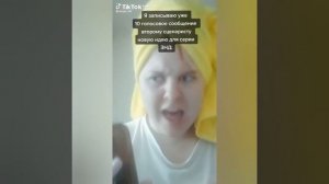 Подборка из Тик тока Запомни нас другими (Ваня тейл) Эдит, косплей и т.д.