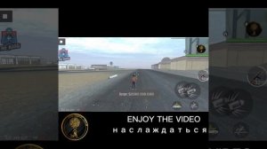 MAD OUT 2 GAME GUARDIAN BEST SCRIPT TO 10.48 NEW VERSION / نص جديد  / новый лучший сценарий
