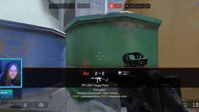 Играем с Browning Cynergy CX на РМ! Стрим Кешинская Warface.🥰Катаем на алмазе💎Стрим💣