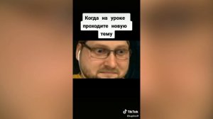 СМЕШНЫЕ ТИК ТОКИ С КУПЛИНОВЫМ (Ч4)