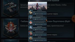 ГЛОБАЛЬНОЕ ЗАВОЕВАНИЕ . Age of Origins.Ответы на вопросы!!!