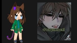 Хахахаха Хахахаха