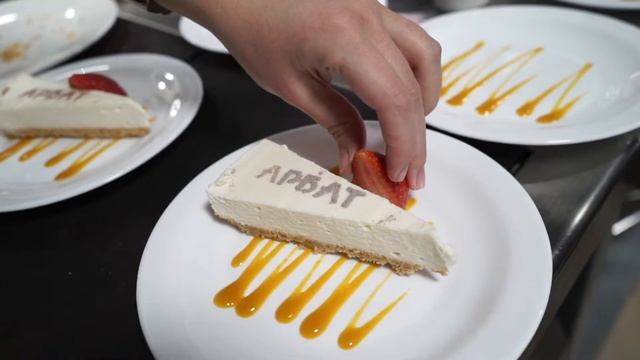 «Отельная школа МИДиС для отеля Арбат 4* » смотреть онлайн