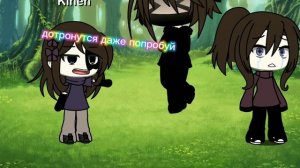 1 часть. к Делу приехали сестра и брат.